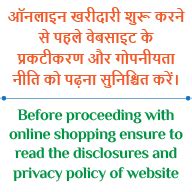 dgepdf.in login|Email Web Client Sign In.